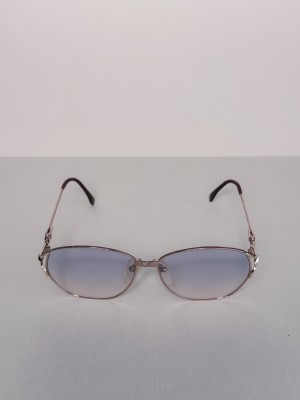 Okulary Yves Saint Laurent